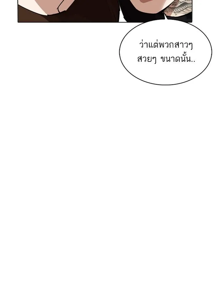 หน้า 106