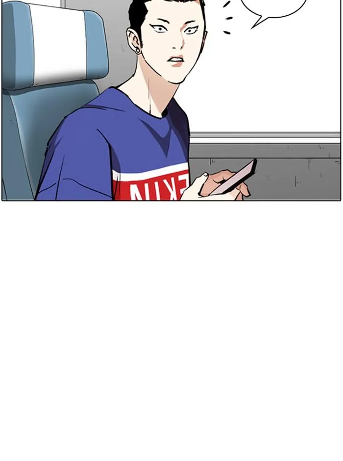 หน้า 116