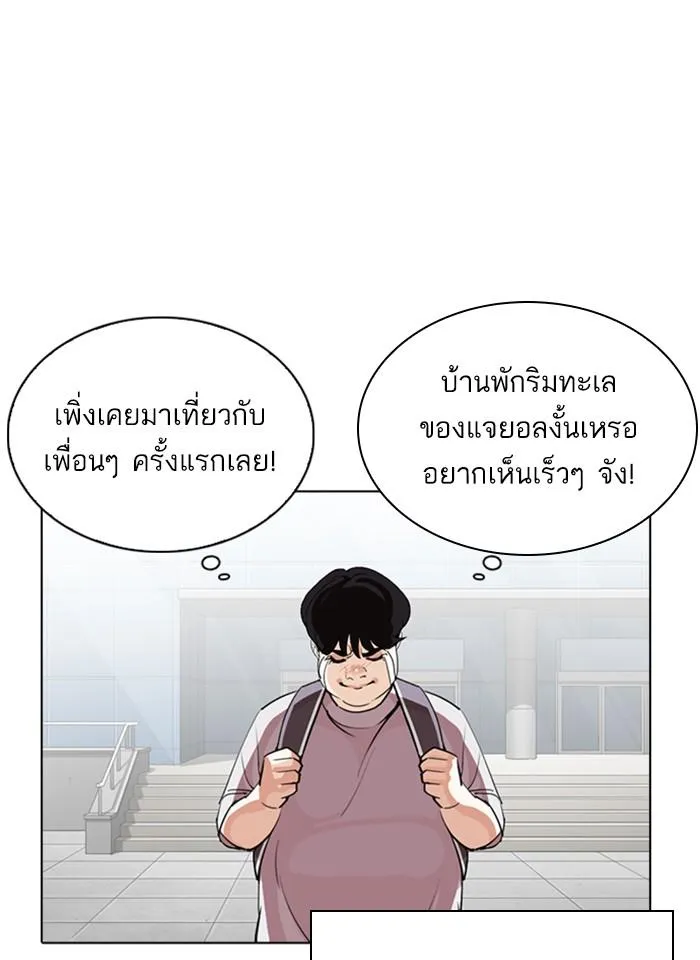 หน้า 134