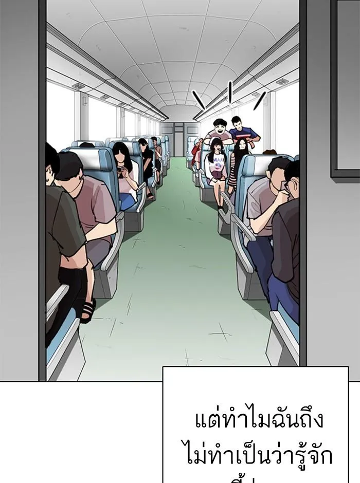 หน้า 151