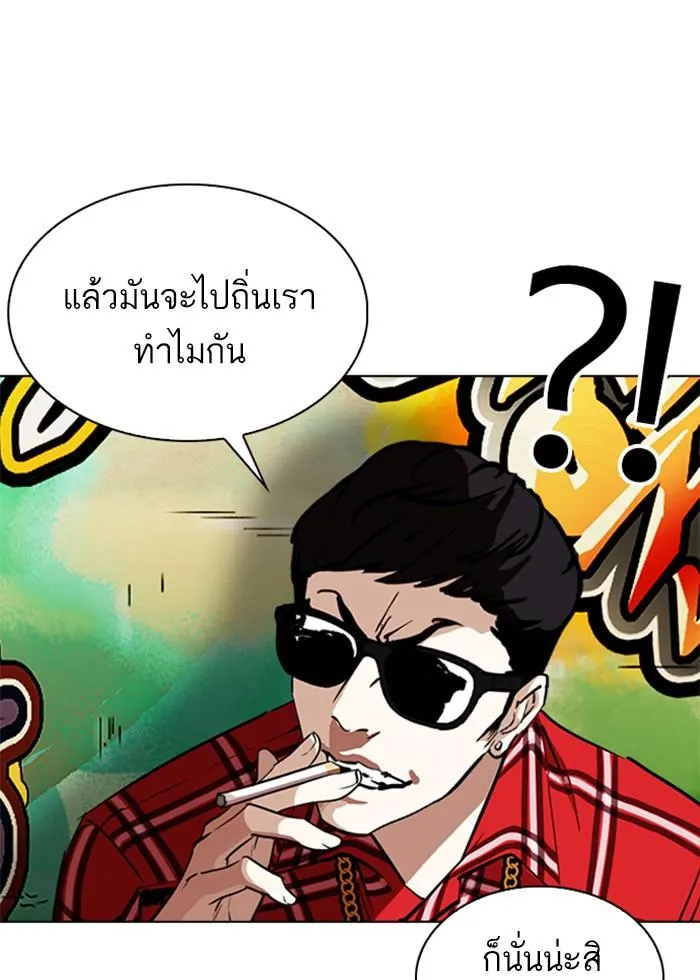 หน้า 60