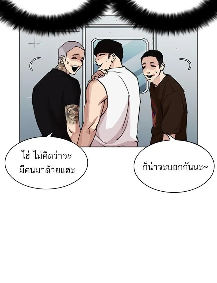 หน้า 102