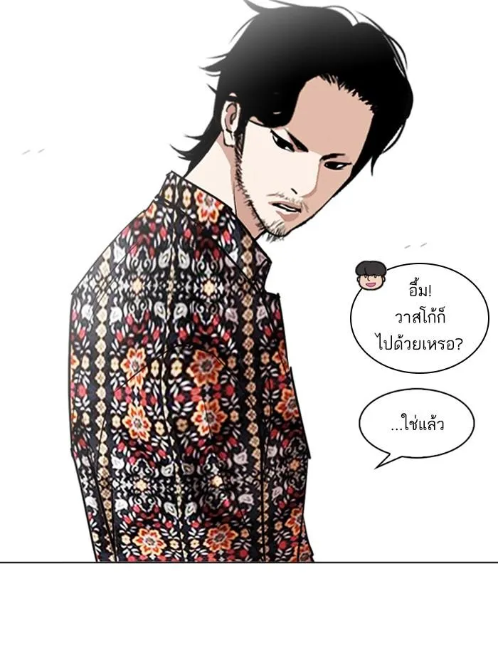 หน้า 104
