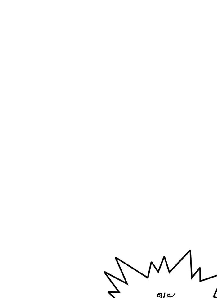 หน้า 109