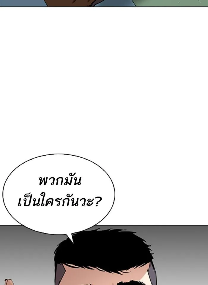 หน้า 114
