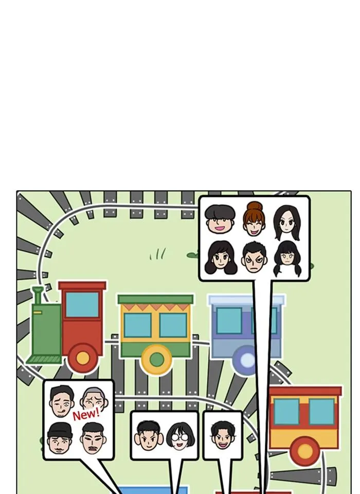 หน้า 116
