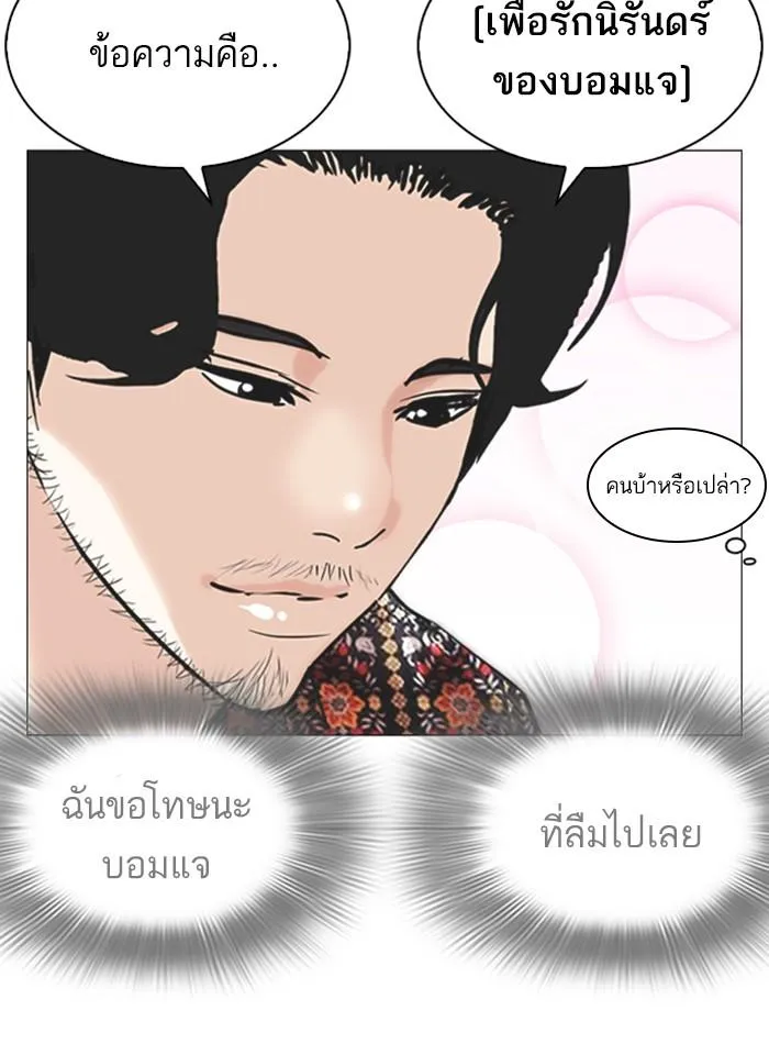 หน้า 126