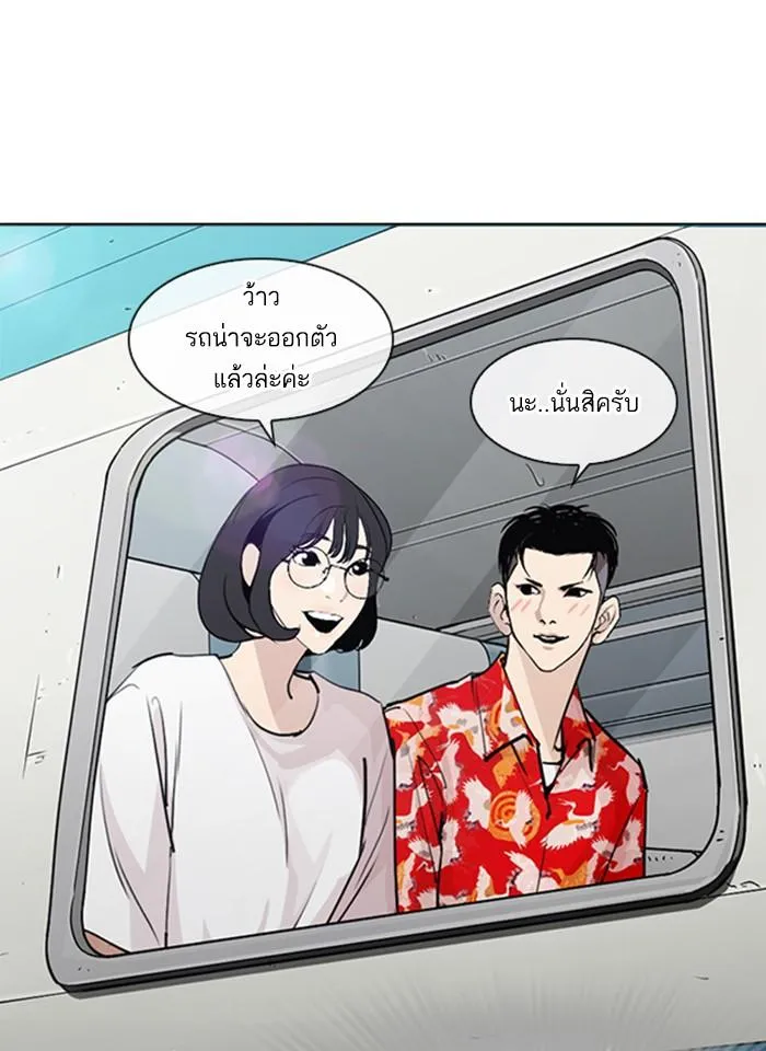 หน้า 129