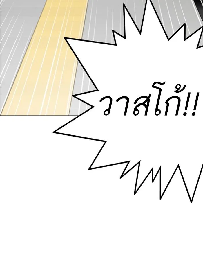 หน้า 147