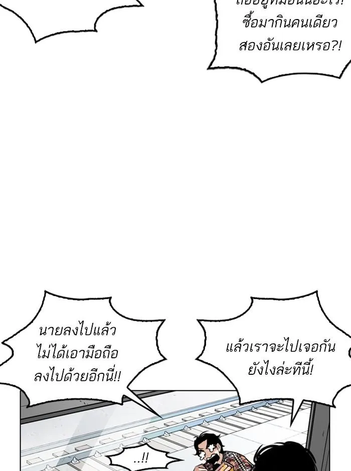 หน้า 149