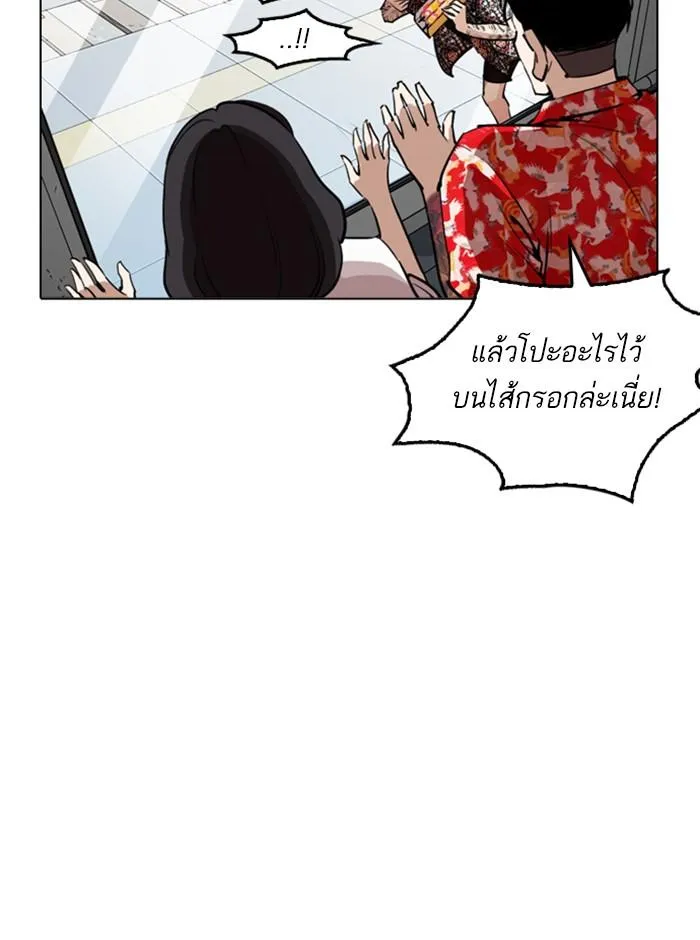หน้า 150