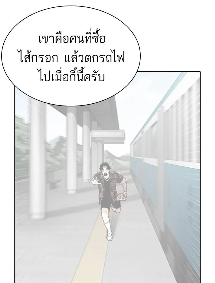 หน้า 72