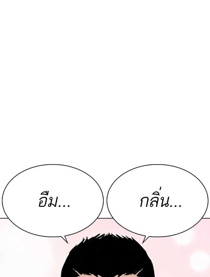 หน้า 91