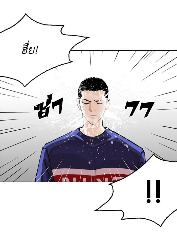 หน้า 95