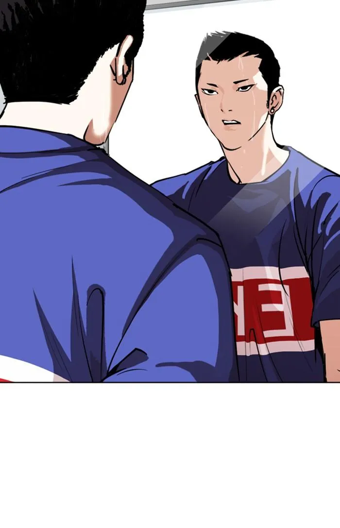หน้า 104