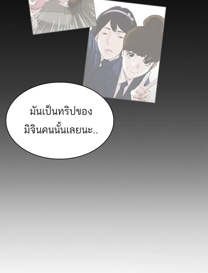 หน้า 107
