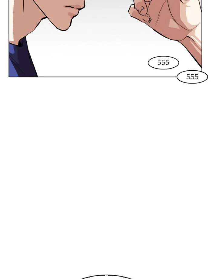 หน้า 118