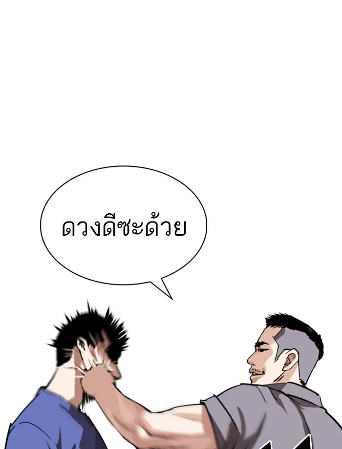 หน้า 128