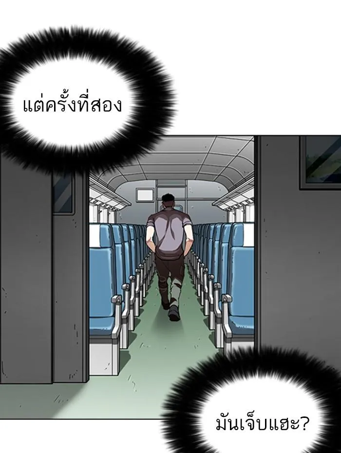 หน้า 134
