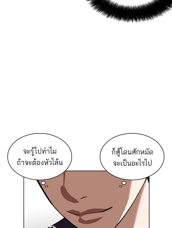 หน้า 135
