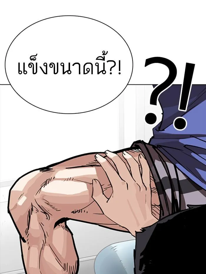 หน้า 152