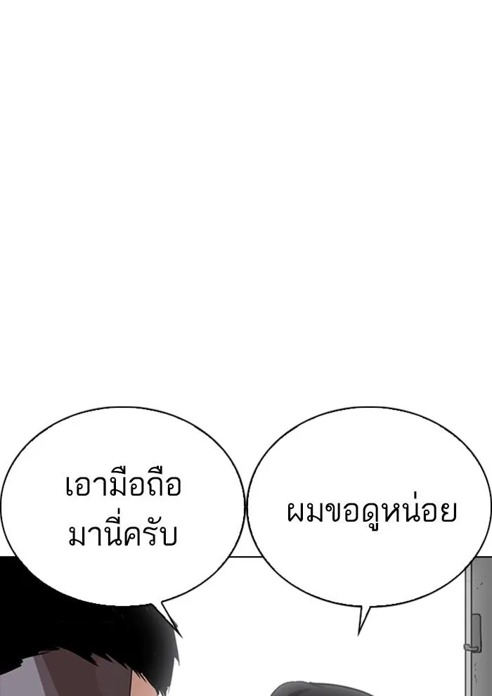 หน้า 107