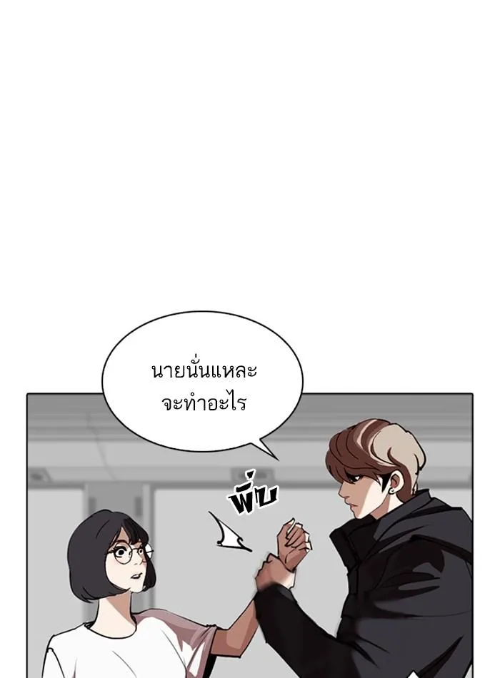 หน้า 150