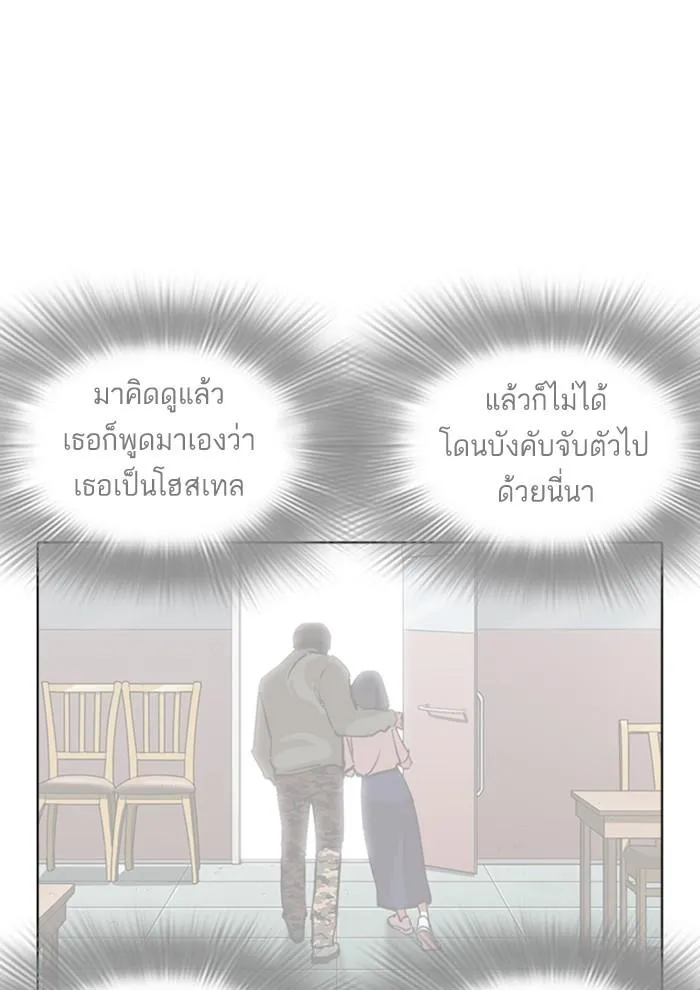 หน้า 126