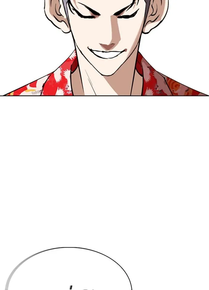หน้า 124