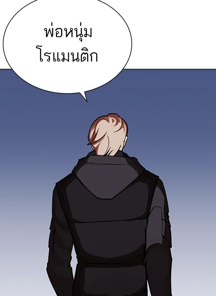 หน้า 62