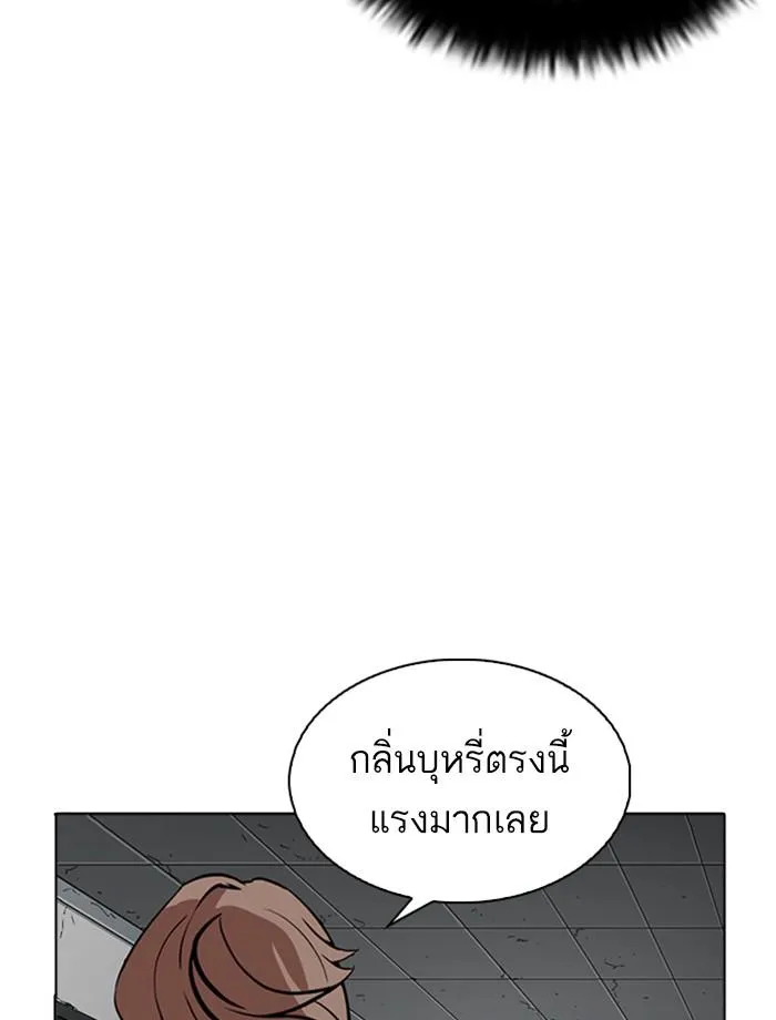 หน้า 86