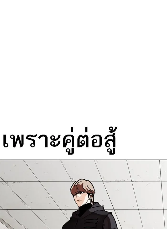 หน้า 108