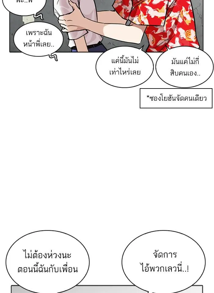 หน้า 128