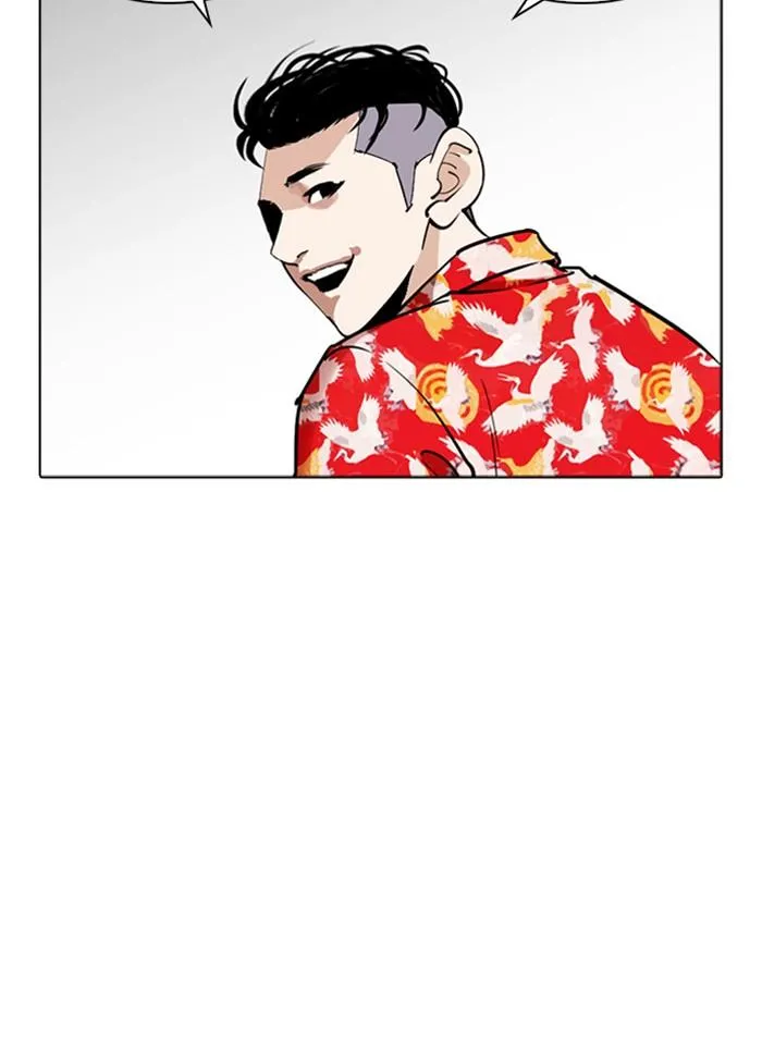 หน้า 129