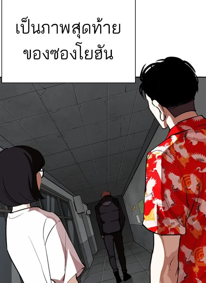 หน้า 134