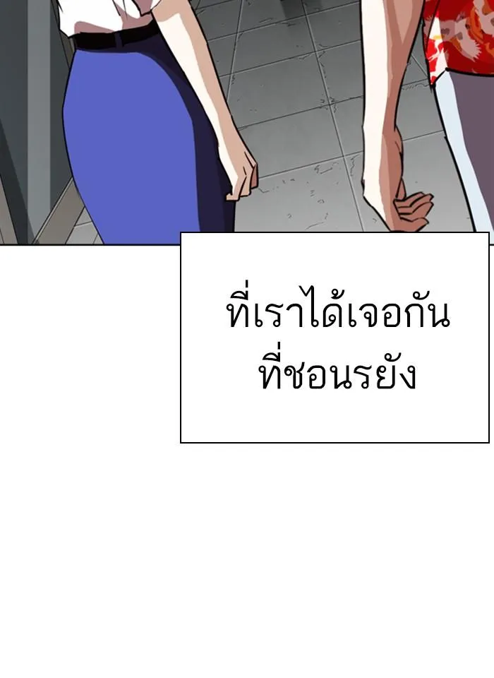 หน้า 135