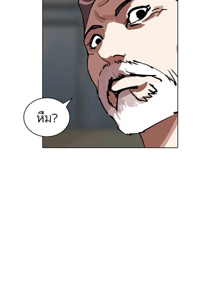 หน้า 159