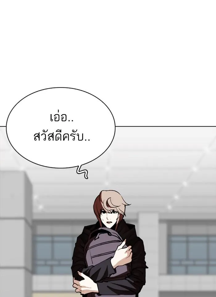 หน้า 160