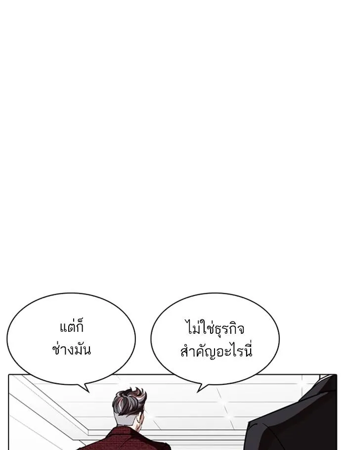 หน้า 115