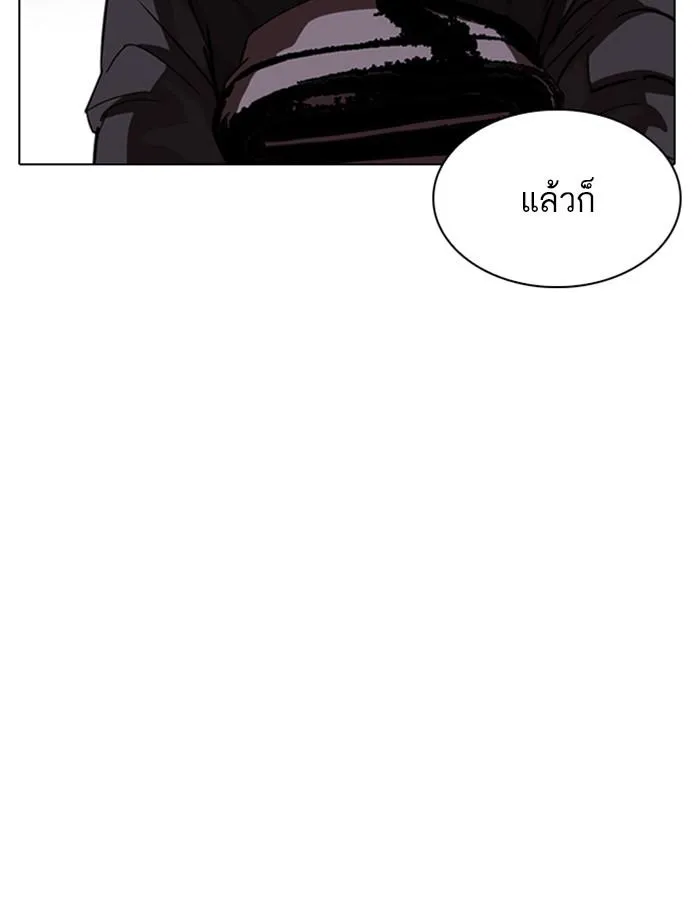 หน้า 127