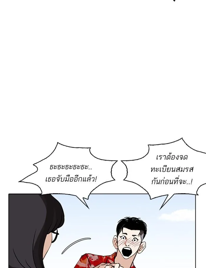 หน้า 56