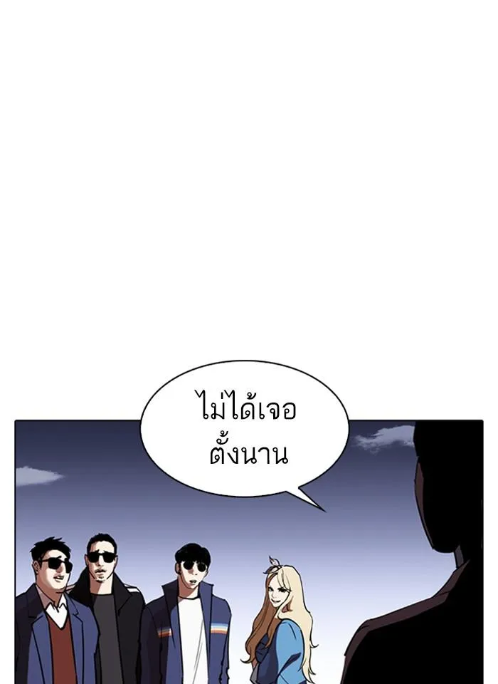 หน้า 82