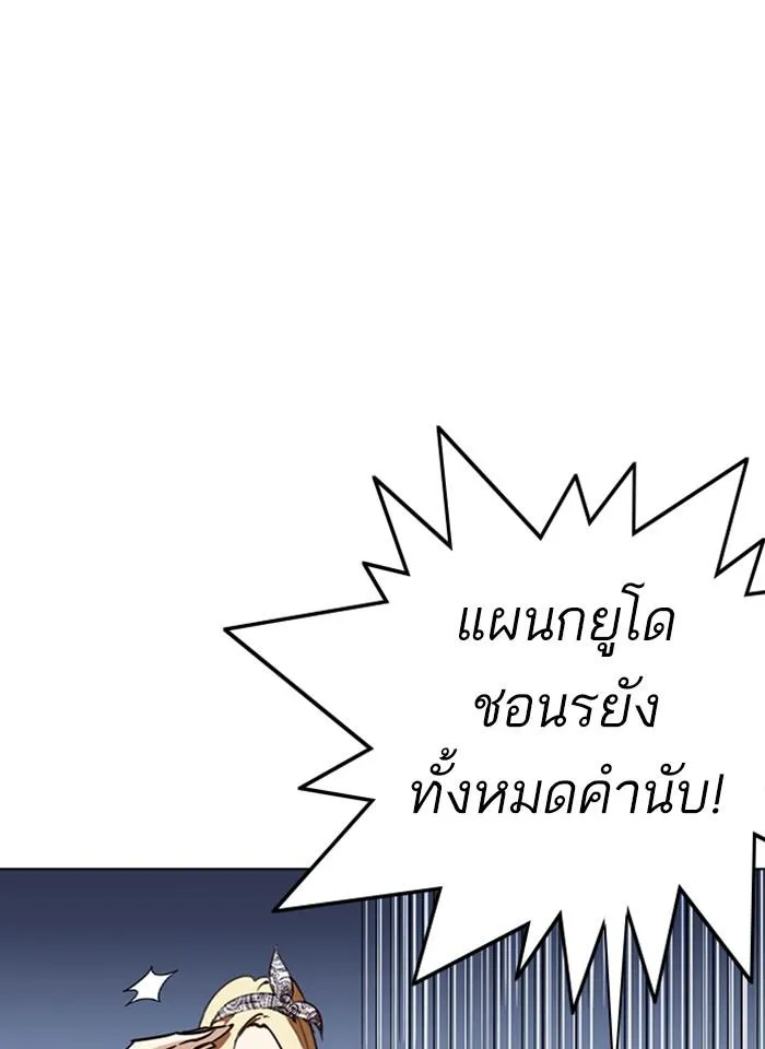 หน้า 90