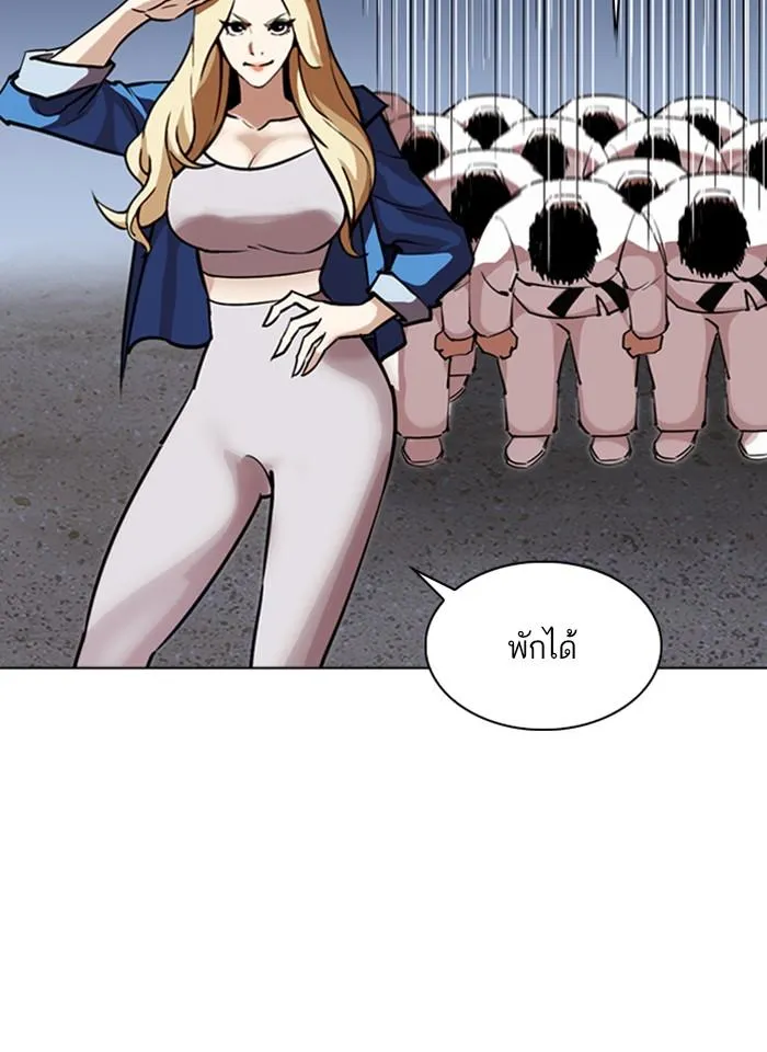 หน้า 91