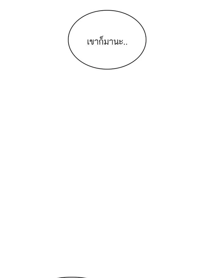 หน้า 95