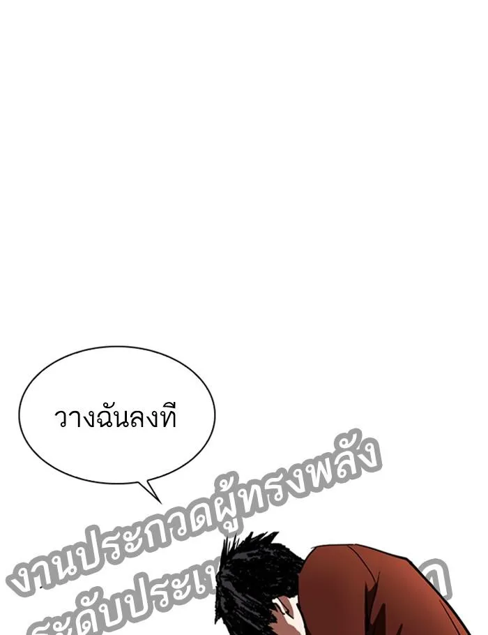 หน้า 107