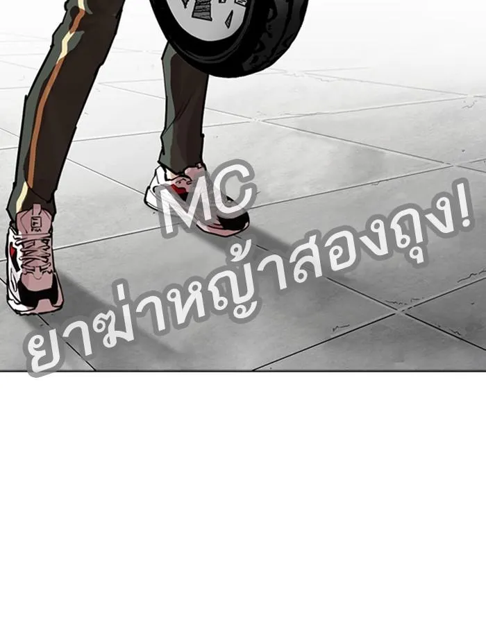 หน้า 109