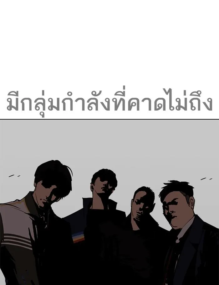 หน้า 113