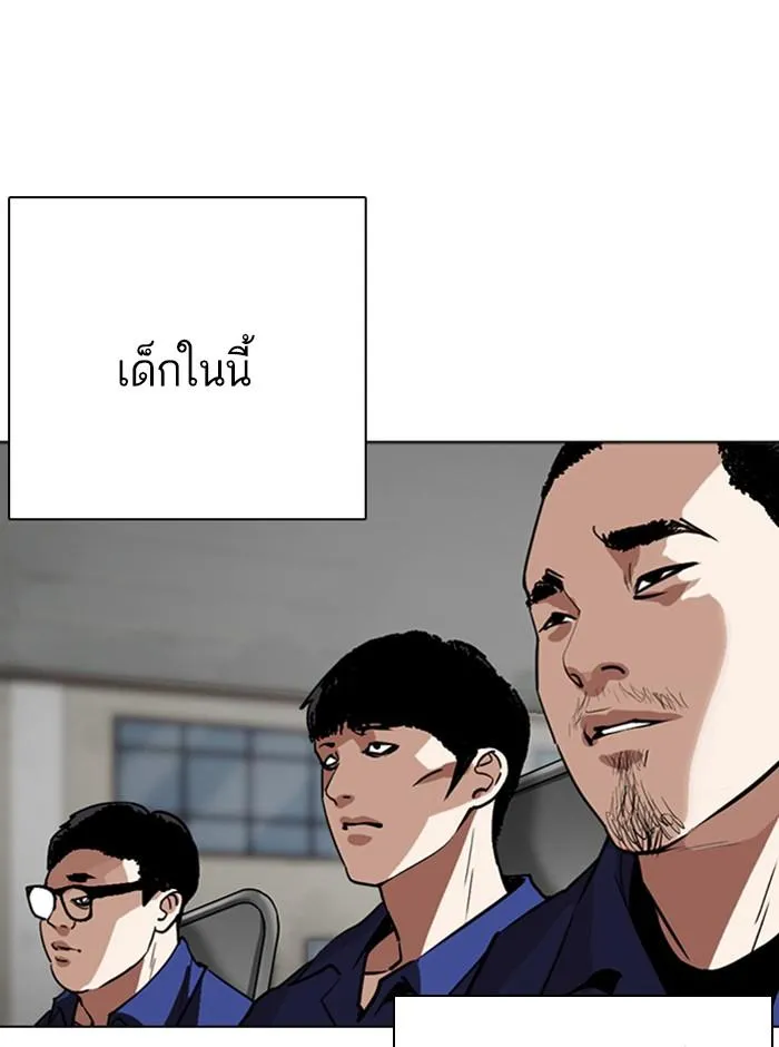 หน้า 135