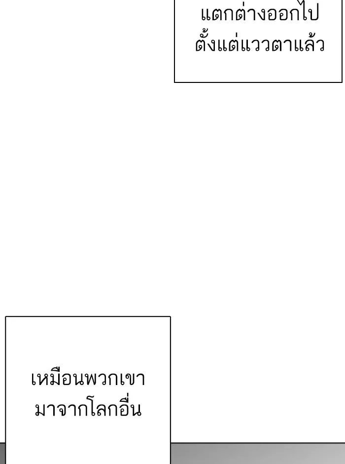 หน้า 136
